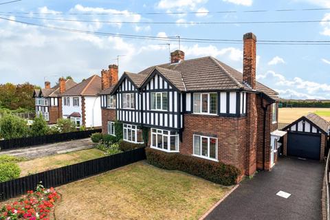 undefined, London Road, Sleaford, Lincolnshire, NG34