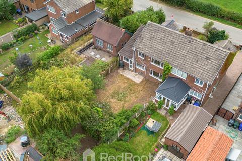 undefined, Harlington, South Yorkshire DN5