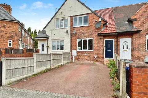 undefined, The Crescent, Bolton-upon-Dearne, Rotherham, S63 8HS