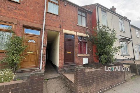 High Oak, Brierley Hill