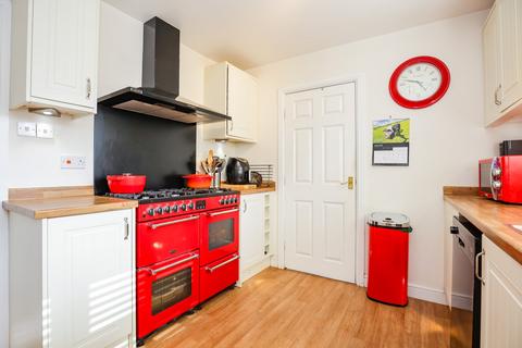 4 bedroom detached house for sale, Dove Close, Warwickshire CV12