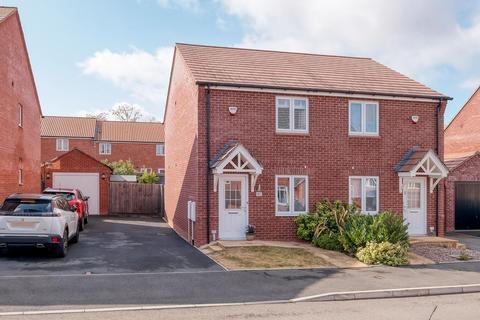 undefined, Gresley Way, Copcut, WR9