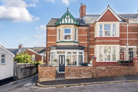 3 bedroom end of terrace house for sale