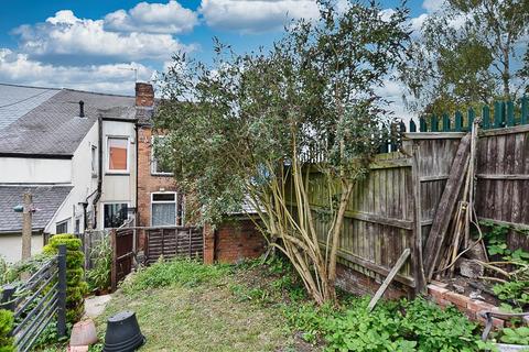 undefined, Burgass Road, Nottingham