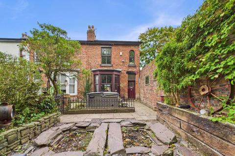 undefined, West View, Ormskirk, L39 2DJ