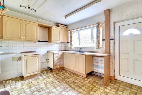 2 bedroom end of terrace house for sale, Stoke-On-Trent ST6 4