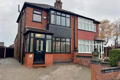 undefined, Parkfield Road North, Manchester