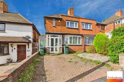 undefined, Shrublands Avenue, Oldbury