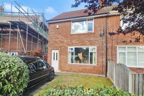 8 Castell Crescent, Doncaster, DN4 6LG