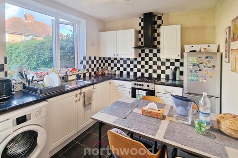 8 Castell Crescent, Doncaster, DN4 6LG