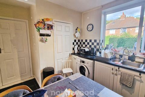 8 Castell Crescent, Doncaster, DN4 6LG