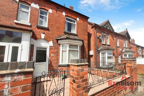 Station Road, Swadlincote DE11