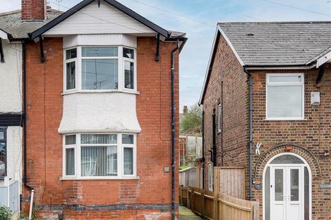 Oakdale Road, Bakersfield NG3
