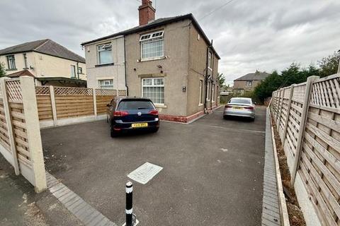 undefined, Bolton Drive, Eccleshill, Bradford