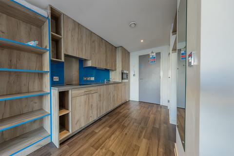 Studio for sale, Atkins Street, Leicester LE2