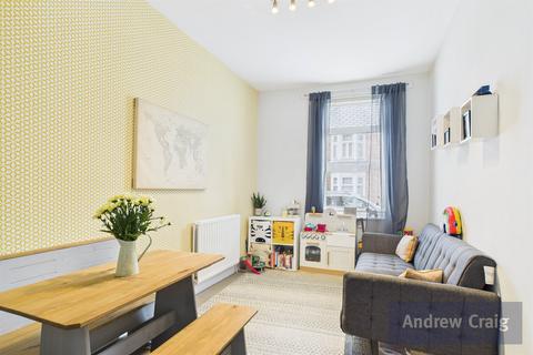 undefined, Wharton Street, South Shields
