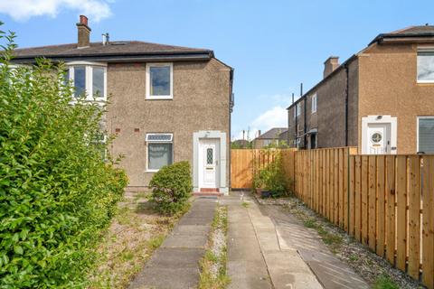 17 Pilton Place, Edinburgh, EH5 2EU