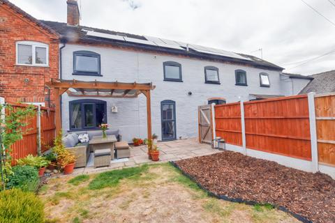 undefined, Raven Yard, Station Road