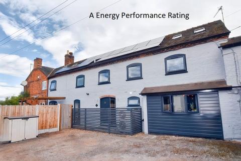 undefined, Raven Yard, Station Road