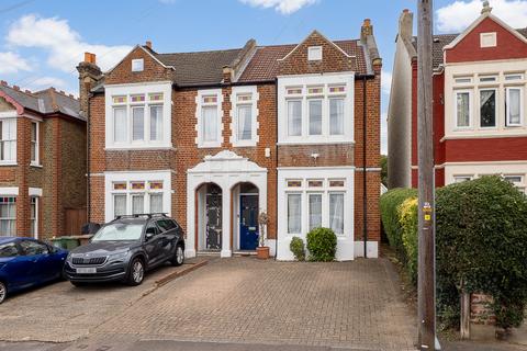 undefined, Robin Hood Lane, Sutton SM1