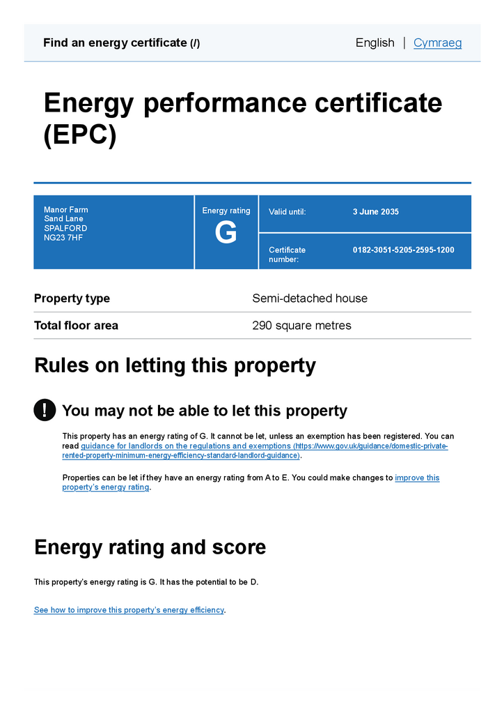 EPC