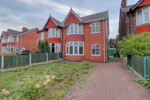 undefined, Exeter Road, Scunthorpe