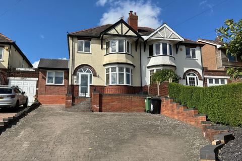 undefined, Manor Lane, Halesowen B62