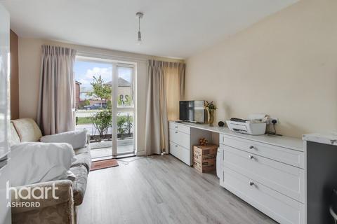 undefined, Adisham Gardens, Ashford
