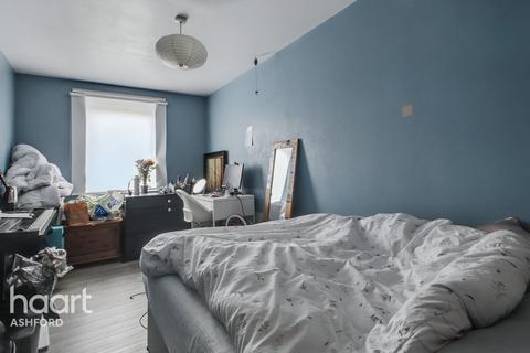 undefined, Adisham Gardens, Ashford