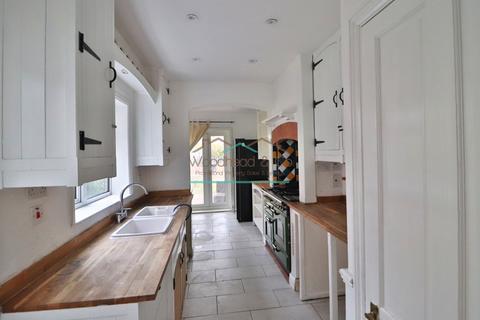 2 bedroom terraced house for sale, Clinton Road, Northampton