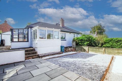 3 bedroom detached bungalow for sale, School Road, Cumwhinton, Carlisle, CA4