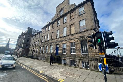 Office to rent, 14 S Charlotte St Edinburgh EH2 4AX