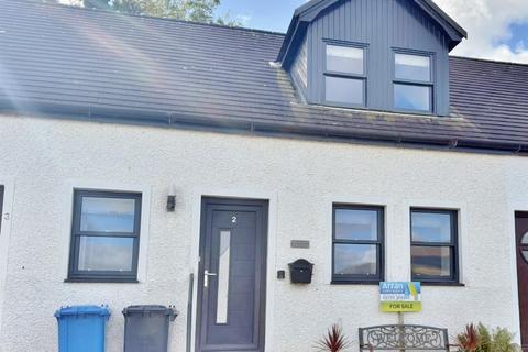 undefined, 2, Mid Mayish Cottage, Brodick, Isle of Arran