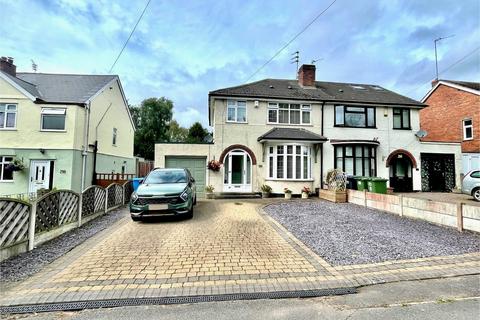undefined, Cannock Road, Westcroft, Wolverhampton, WV10
