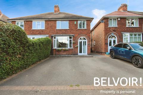 Longmoor Lane, Breaston, Breaston, DE72