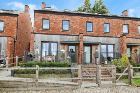 11 Cathedral Meadows, Ripon, HG4 1FJ