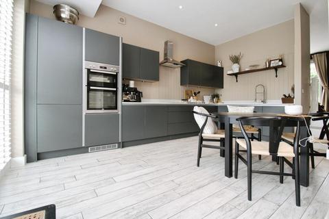 11 Cathedral Meadows, Ripon, HG4 1FJ