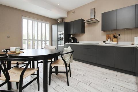 11 Cathedral Meadows, Ripon, HG4 1FJ