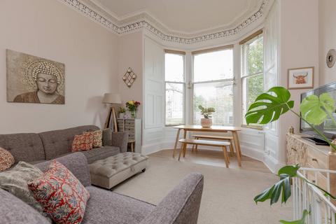 undefined, Brights Crescent, Edinburgh EH9