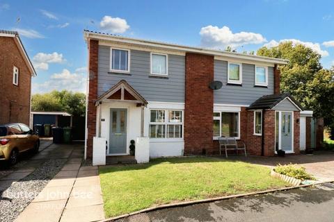 3 bedroom semi-detached house for sale, Baywood Close, Stafford