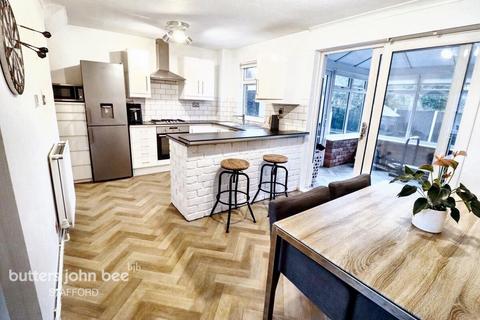 3 bedroom semi-detached house for sale, Baywood Close, Stafford