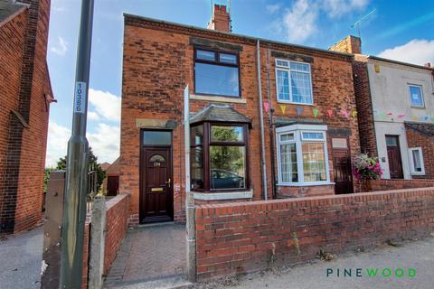 Top Road, Chesterfield S44