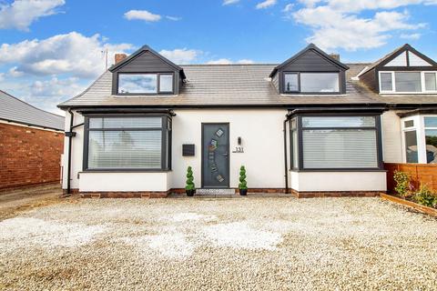 4 bedroom semi-detached house for sale - Barlborough Road, Clowne, S43