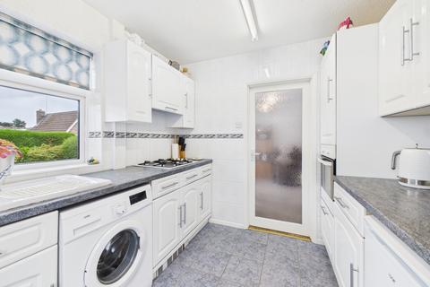 9 Badgers Walk, Northampton, NN2 8AU