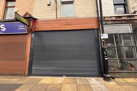 undefined, Whalley Road, Accrington, Lancashire