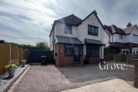 undefined, Kidderminster Road, Hagley, Stourbridge