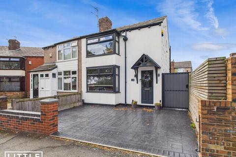 2 bedroom semi-detached house for sale, Eton Hall Drive, St. Helens, WA9