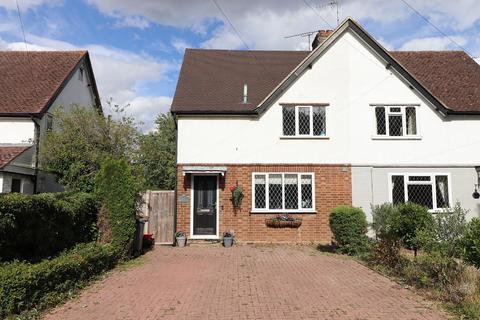 3 bedroom semi-detached house for sale, Symonds Green Lane, Stevenage, Hertfordshire, SG1