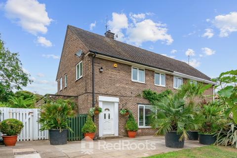 36 Copley Crescent, Doncaster, DN5 8QL