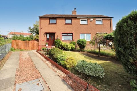 2 bedroom semi-detached house for sale, Devonview Place, Airdrie ML6